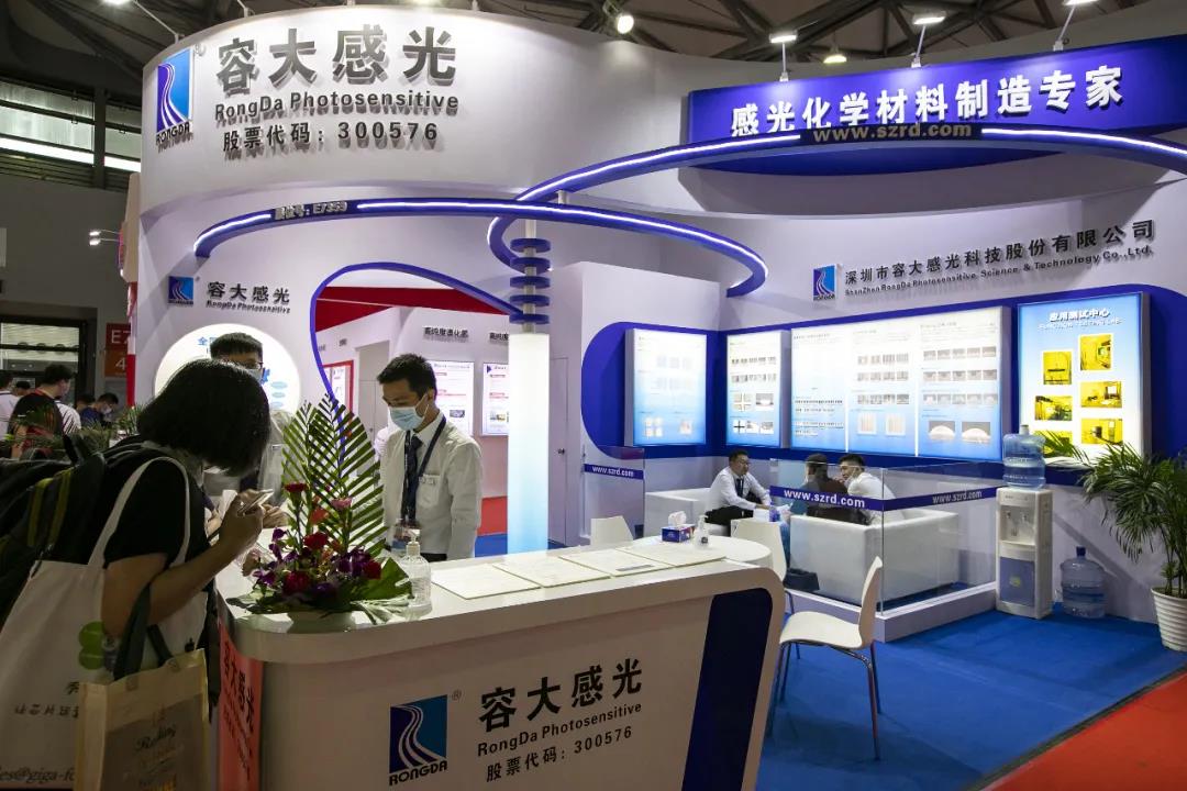 起底光刻膠，中國(guó)企業(yè)必爭(zhēng)的1%