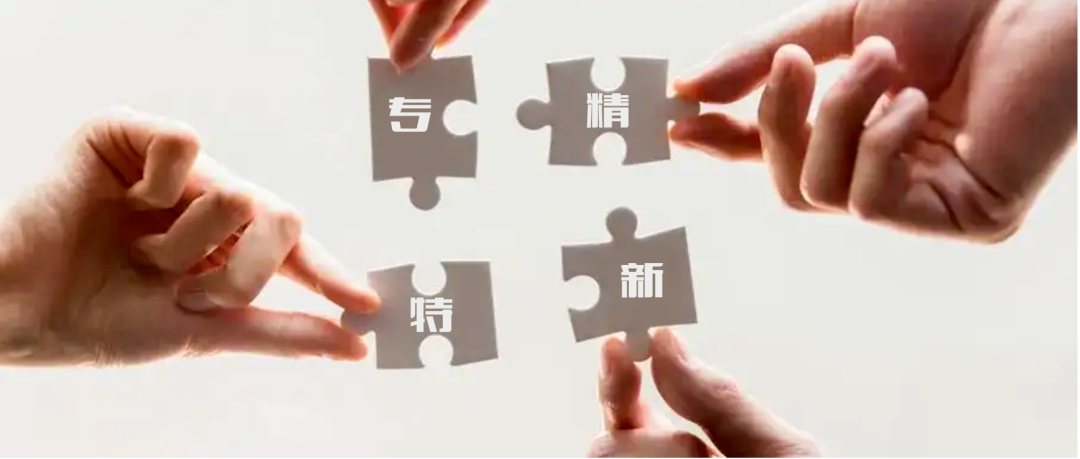 面對“卡脖子”難題，中國原創(chuàng)技術(shù)如何實(shí)現(xiàn)突圍？